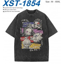 XST-1854