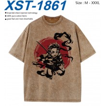 XST-1861