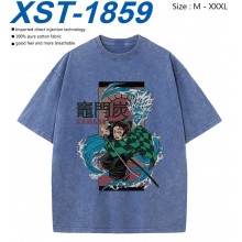 XST-1859