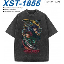 XST-1855
