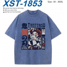 XST-1853