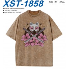 XST-1858