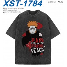 XST-1784
