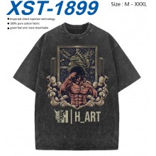 XST-1899