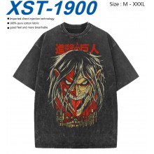 XST-1900