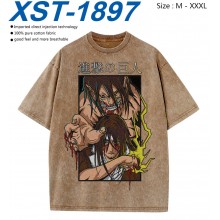 XST-1896