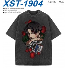 XST-1904