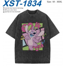 XST-1834