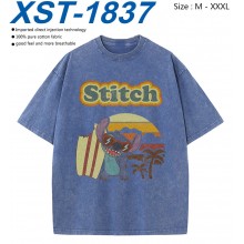 XST-1837