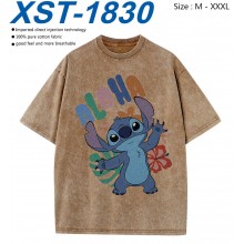 XST-1830