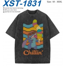 XST-1831