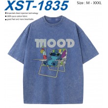 XST-1835