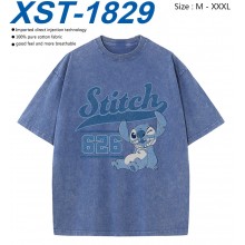 XST-1829