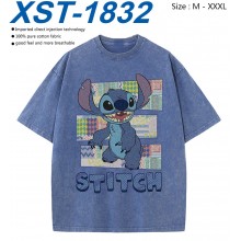 XST-1832
