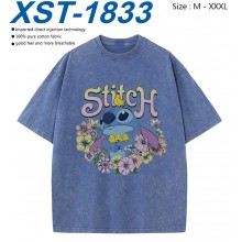 XST-1833