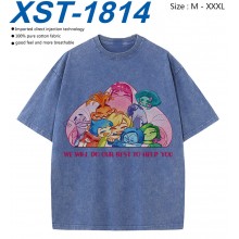 XST-1814
