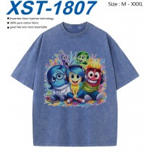 XST-1807