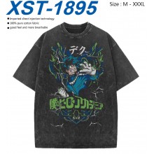 XST-1895