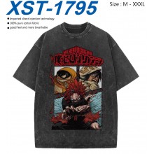 XST-1795