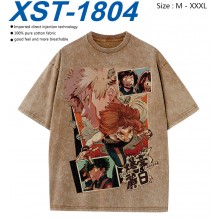 XST-1804
