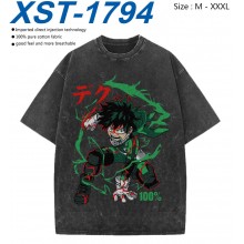 XST-1794