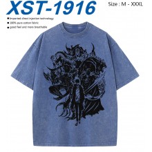XST-1916