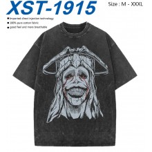 XST-1915