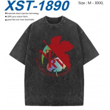 XST-1890