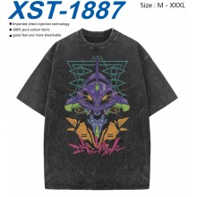 XST-1887