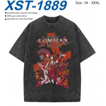 XST-1889