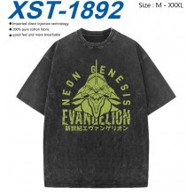 XST-1892
