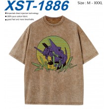 XST-1886