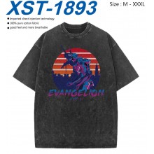 XST-1893