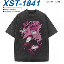 XST-1841