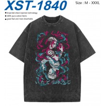 XST-1840