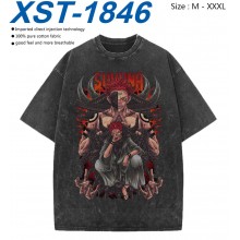 XST-1846