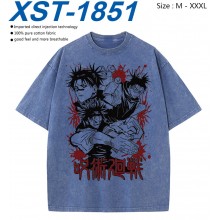 XST-1851