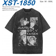 XST-1850