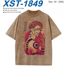 XST-1849
