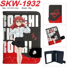 SKW-1932