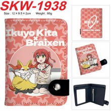 SKW-1938