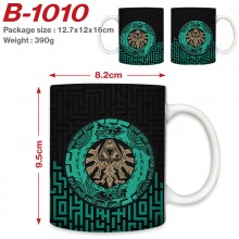 B-1010