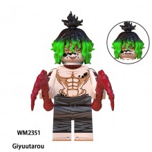 WM2351