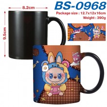 BS-0968