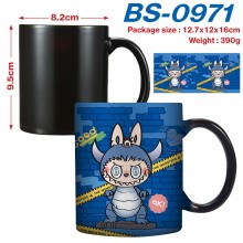 BS-0971