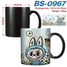 BS-0967
