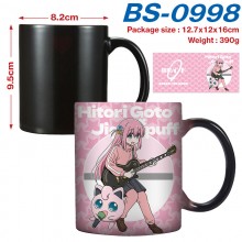 BS-0998