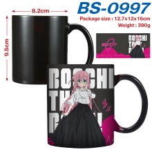 BS-0997