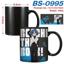 BS-0995