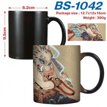 BS-1042
